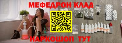 дмт Кумертау