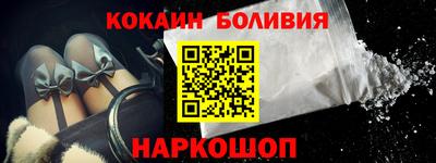первитин Кулебаки