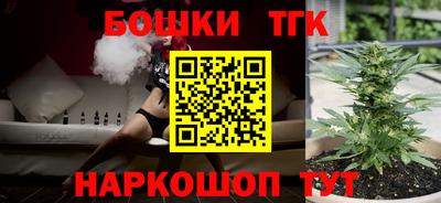 ALPHA-PVP Чапаевск