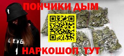 кокаин перу Краснокаменск