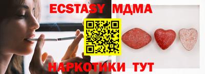 гашиш Кунгур