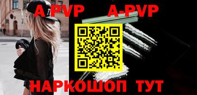 первитин Кулебаки