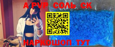дмт Кумертау