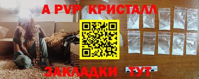 прущая мука Чебоксары