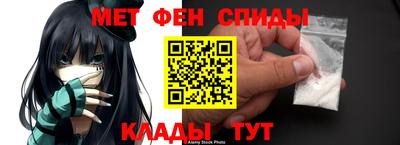 гашиш Кунгур