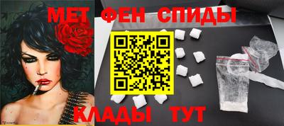 дмт Кумертау