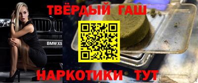первитин Кулебаки