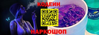 первитин Кулебаки