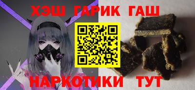 дмт Кумертау