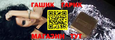 кокаин перу Краснокаменск