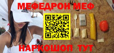 гашиш Кунгур